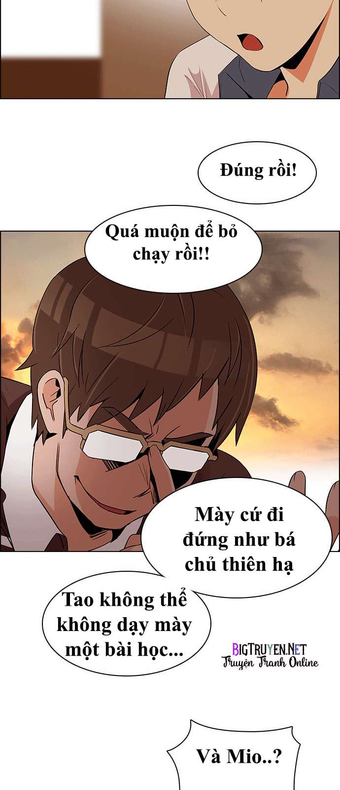 Dice - Chương 130