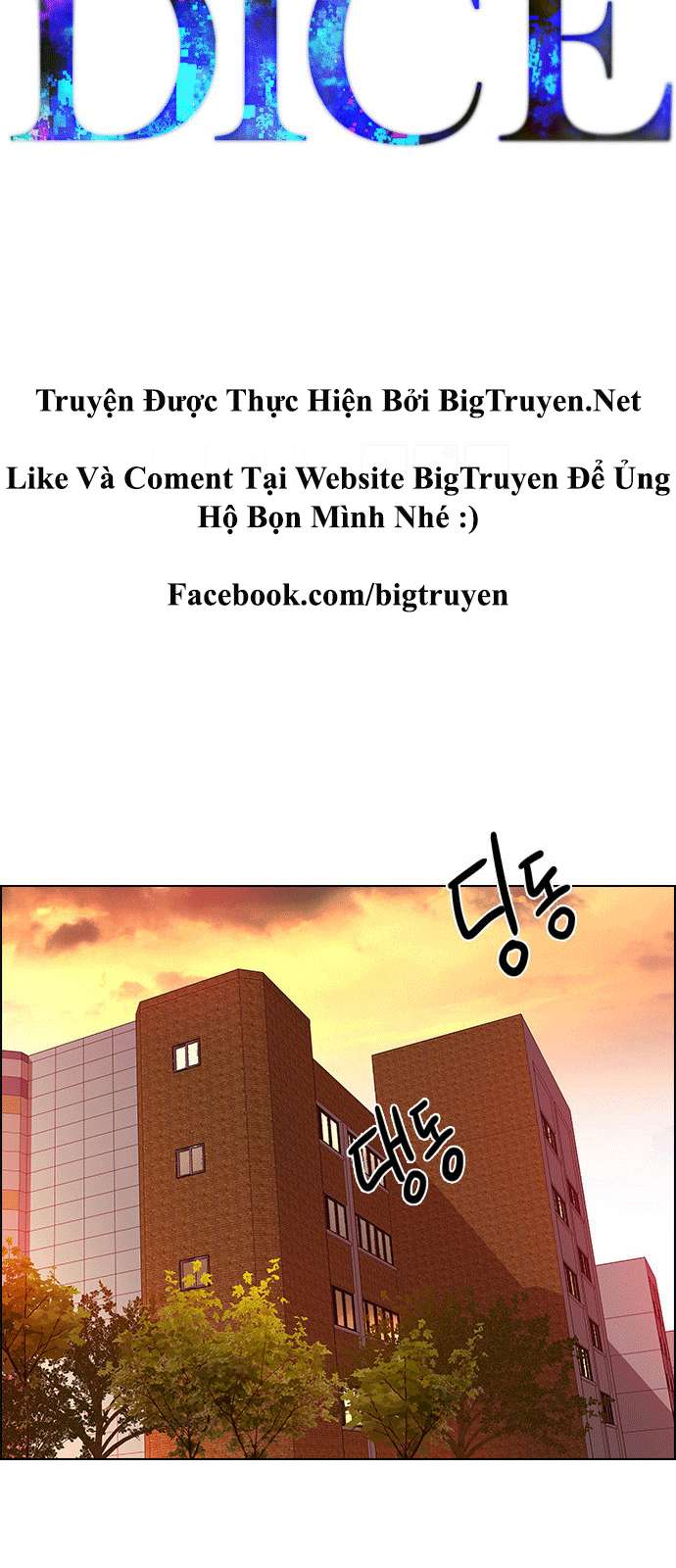 Dice - Chương 130