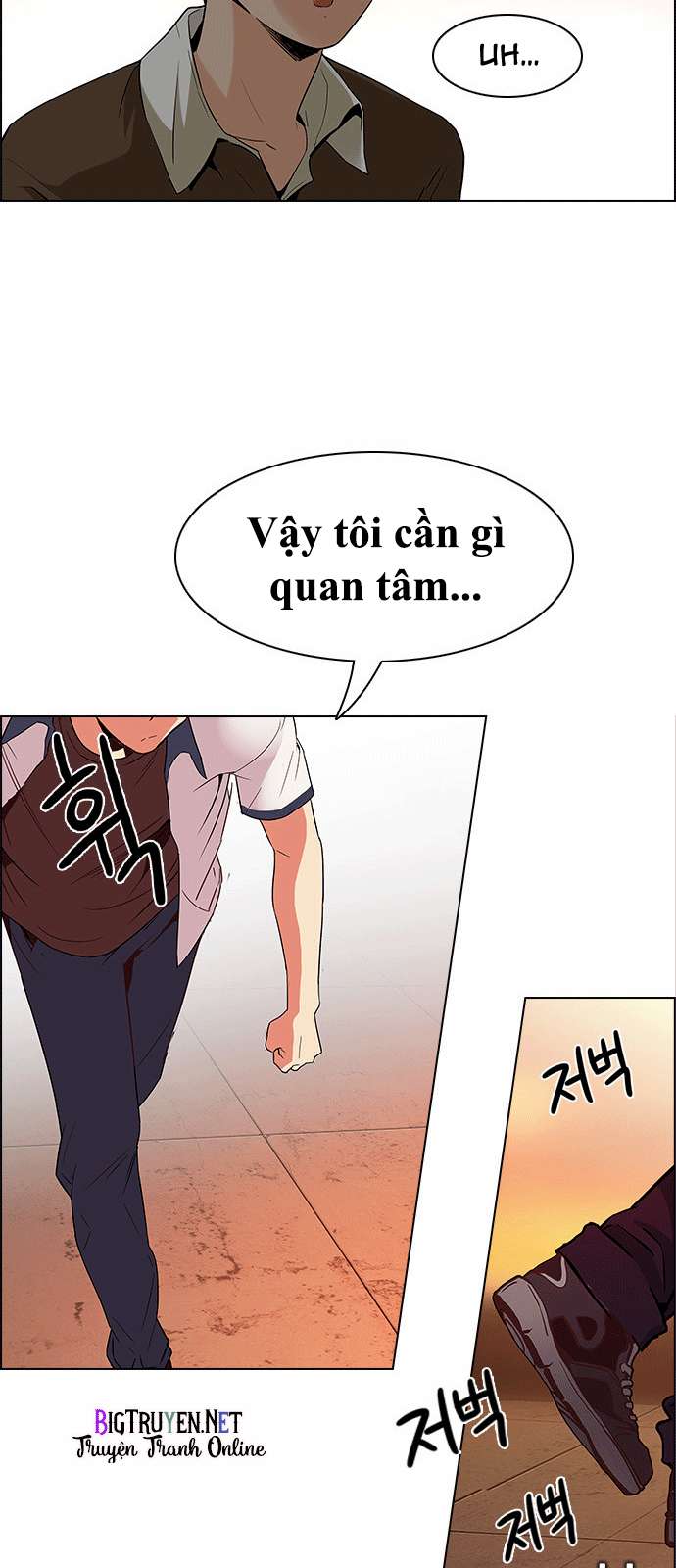 Dice - Chương 130