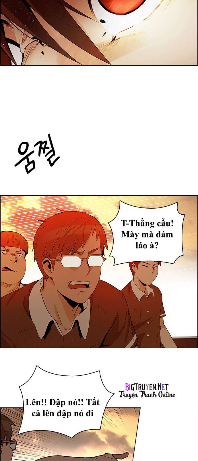 Dice - Chương 130