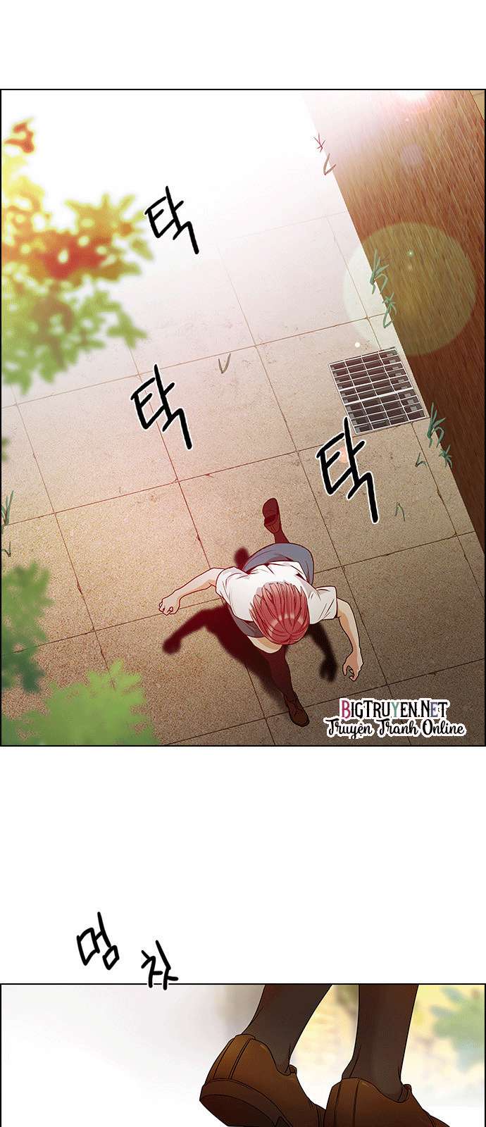 Dice - Chương 130