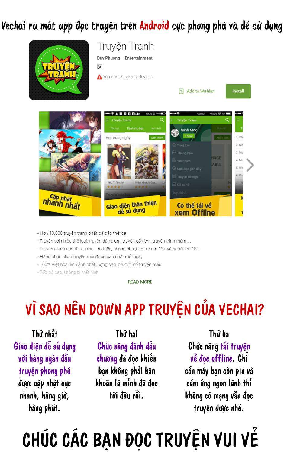 Dice - Chương 131
