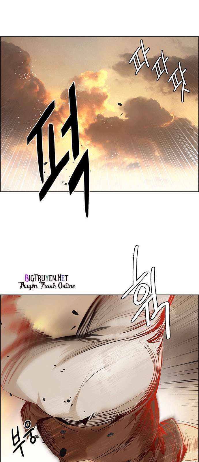Dice - Chương 131