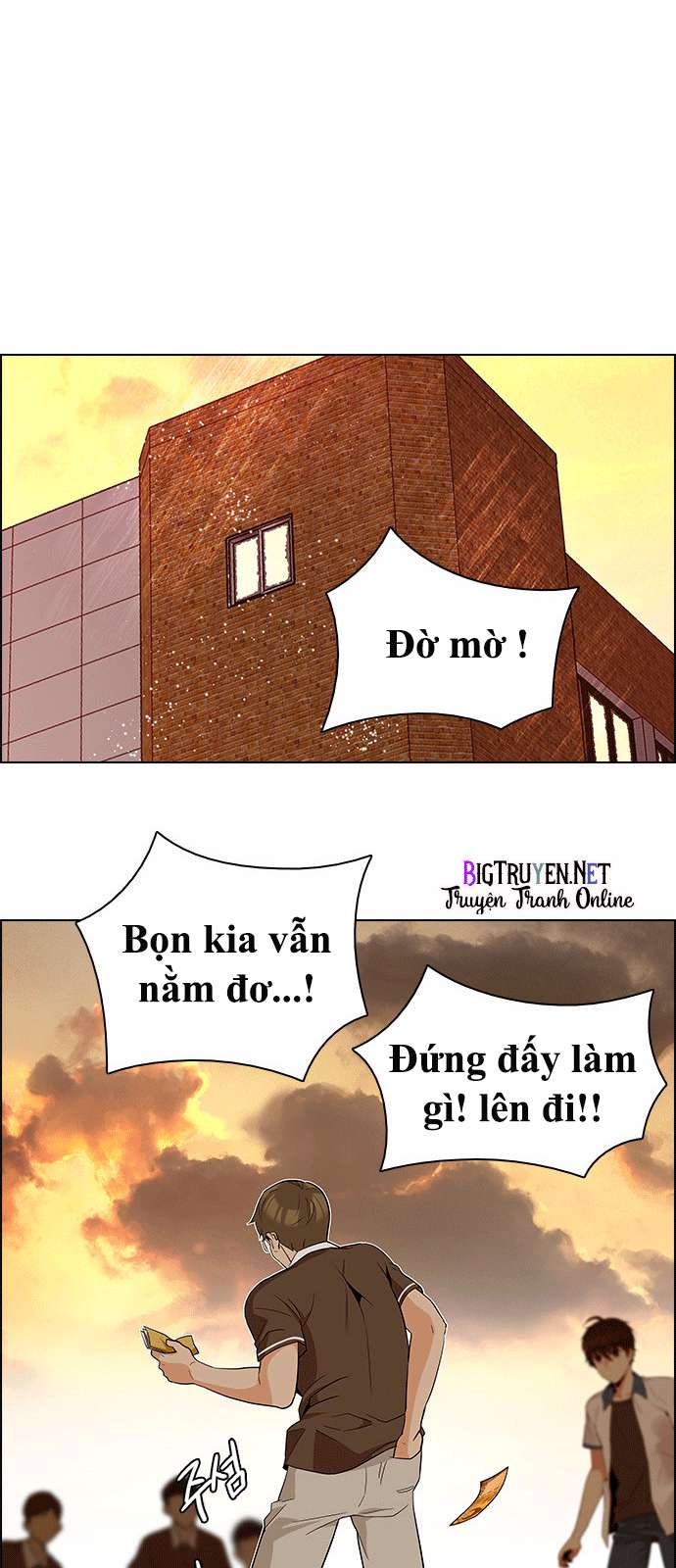 Dice - Chương 131
