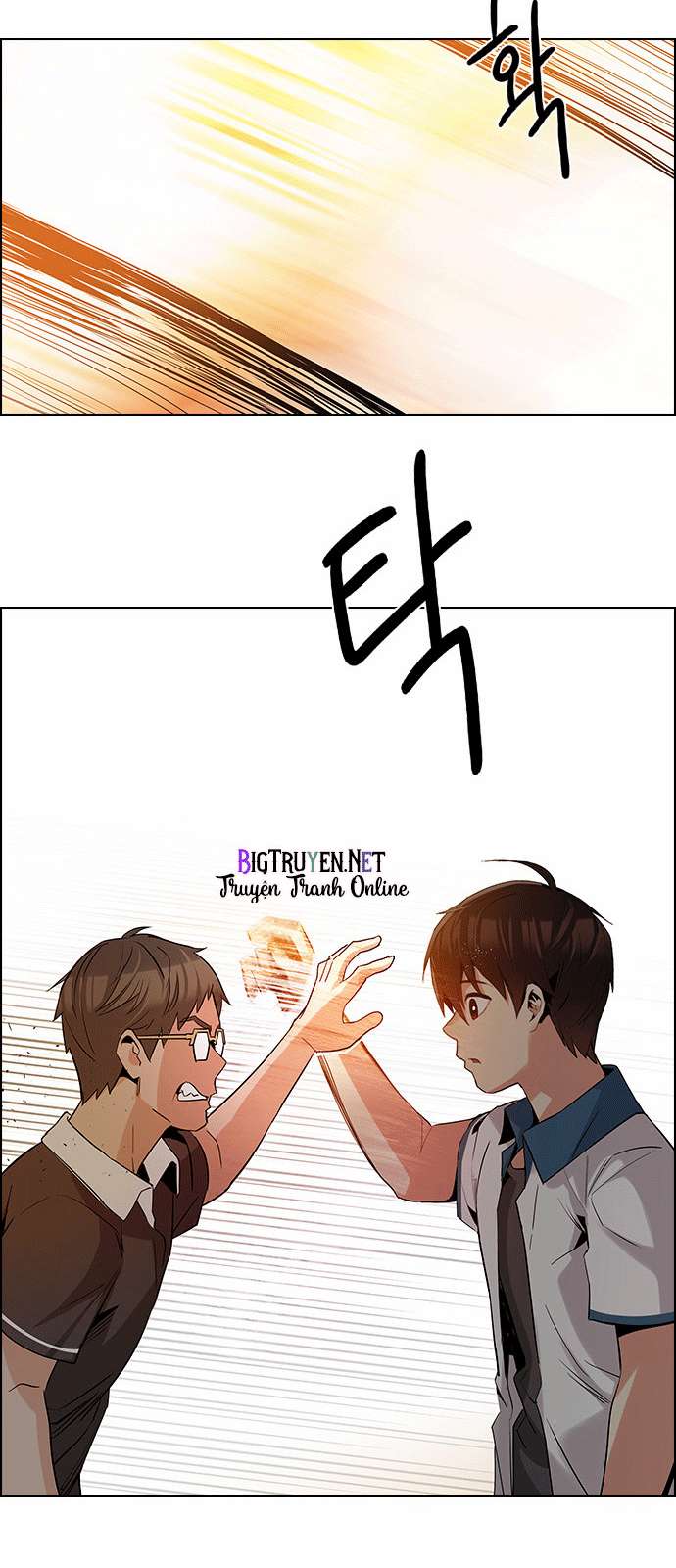 Dice - Chương 131