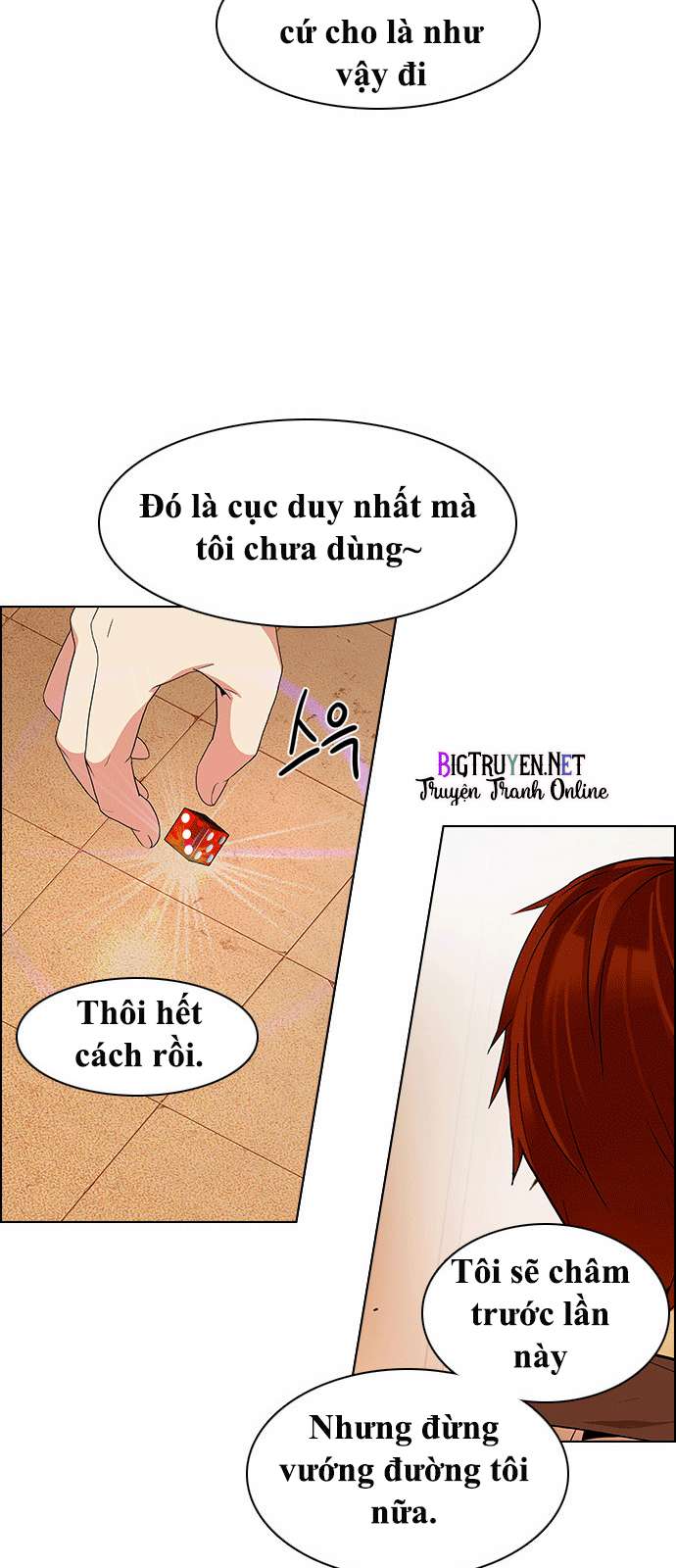 Dice - Chương 131