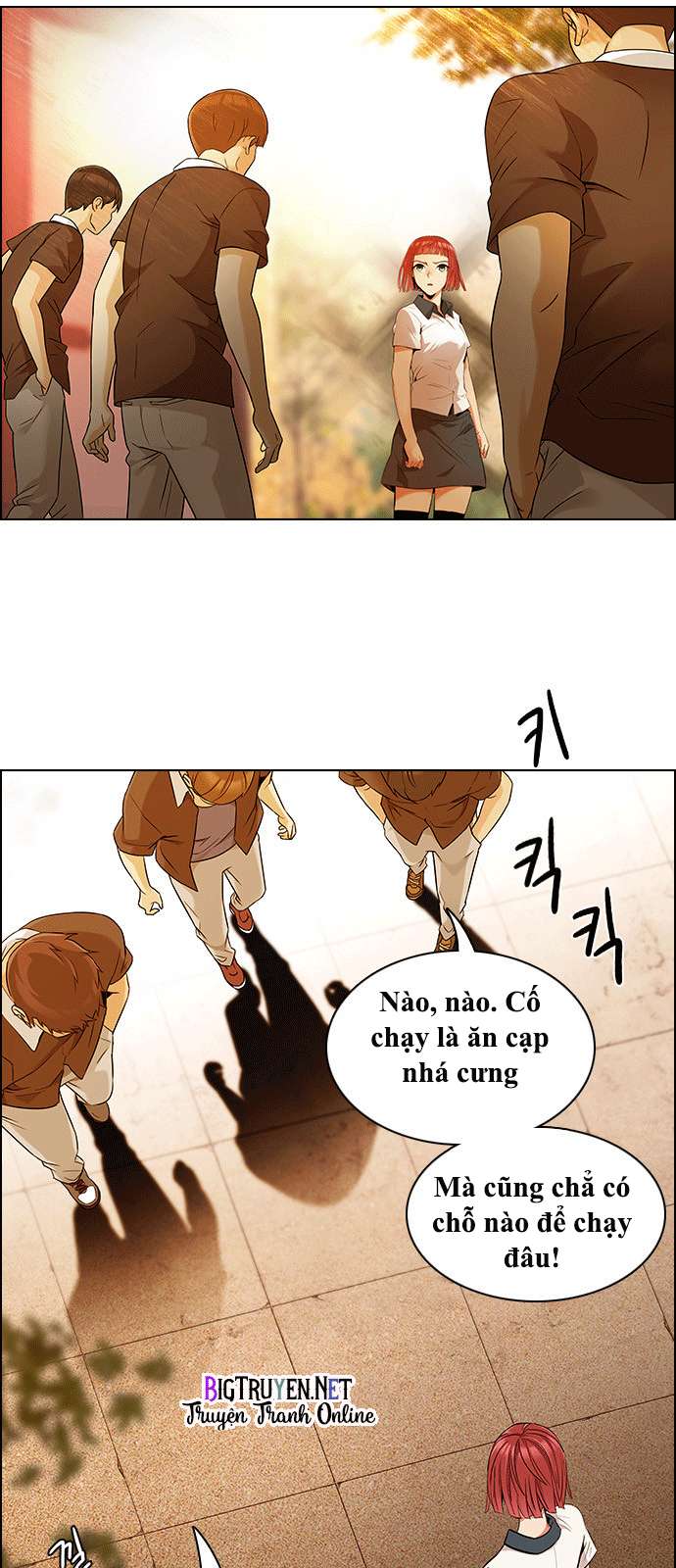 Dice - Chương 131
