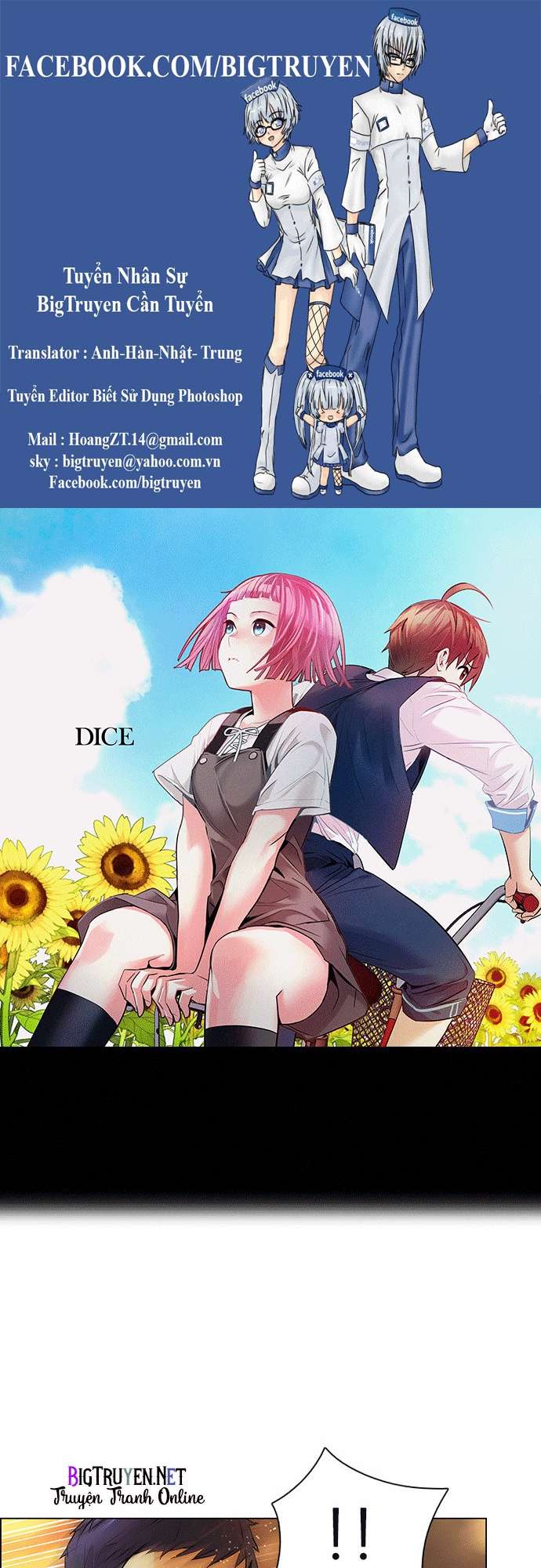 Dice - Chương 132