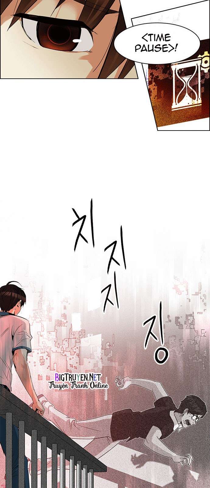 Dice - Chương 132