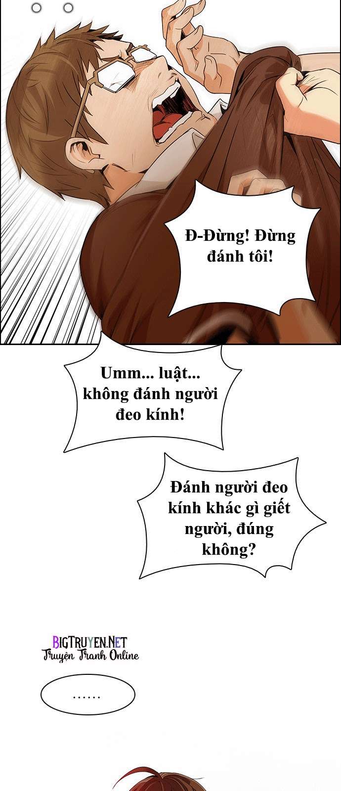 Dice - Chương 132