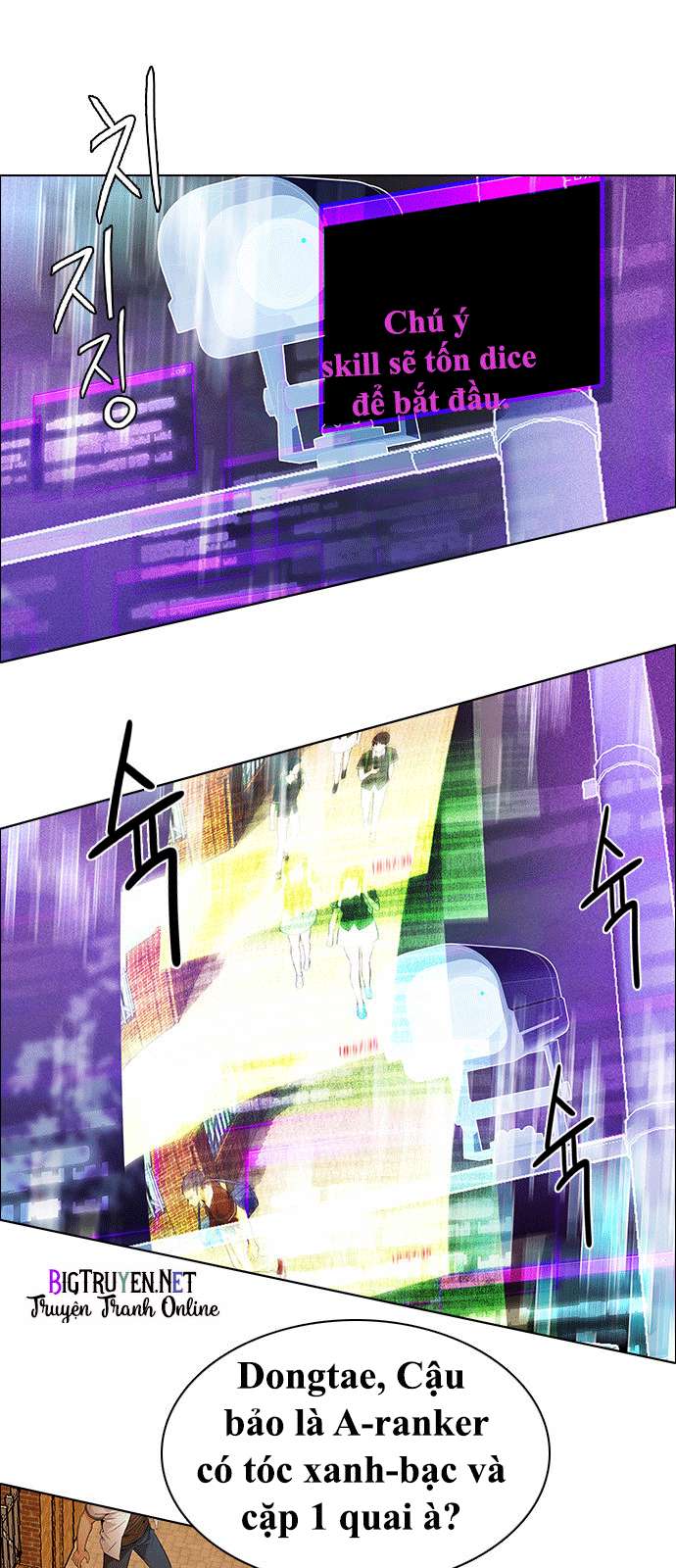 Dice - Chương 133