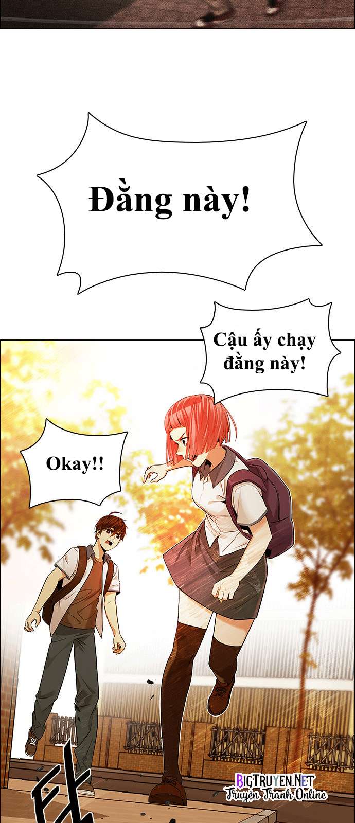 Dice - Chương 133