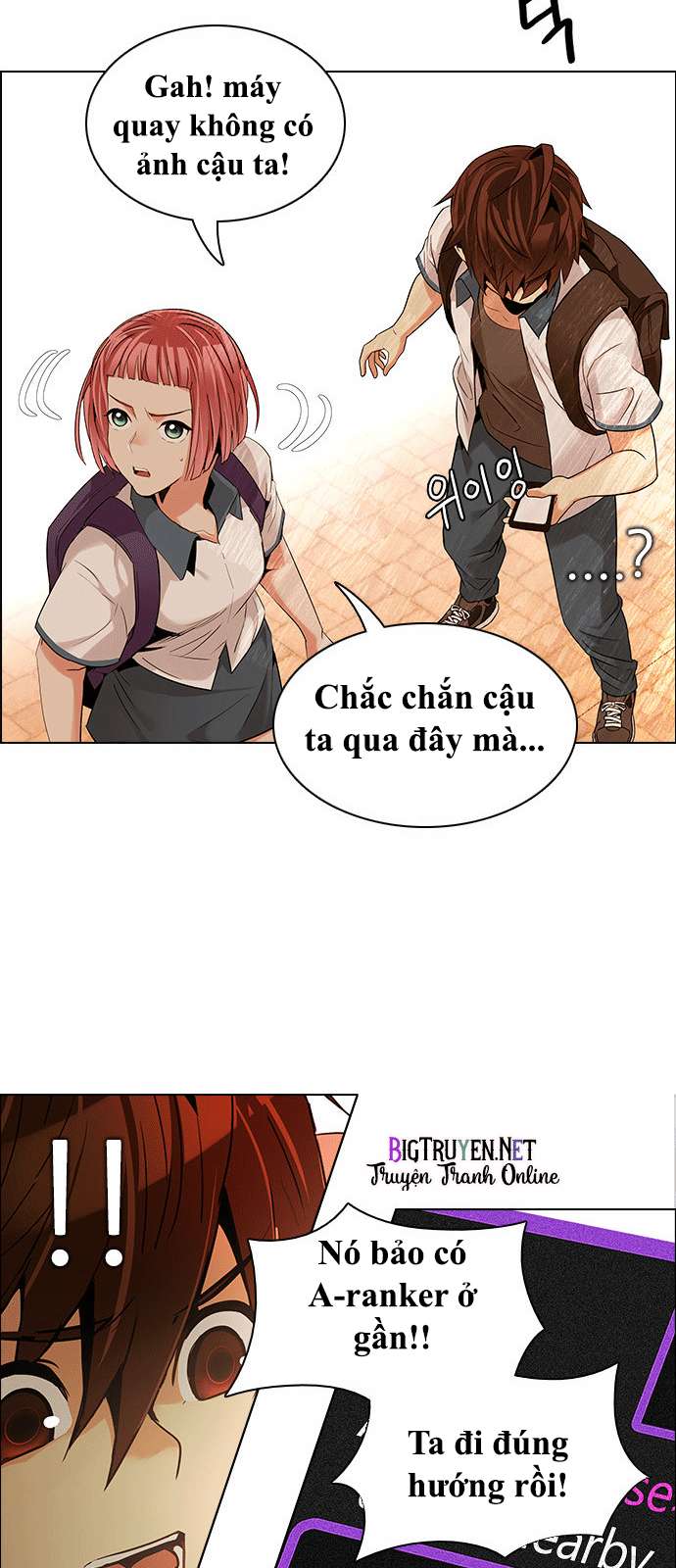 Dice - Chương 133