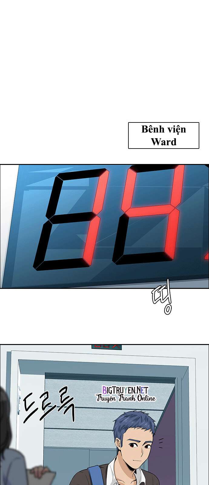 Dice - Chương 133