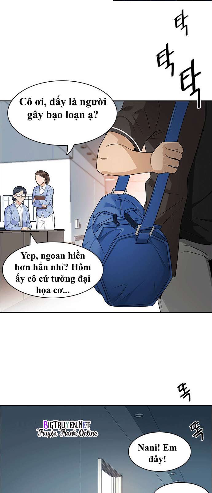 Dice - Chương 133