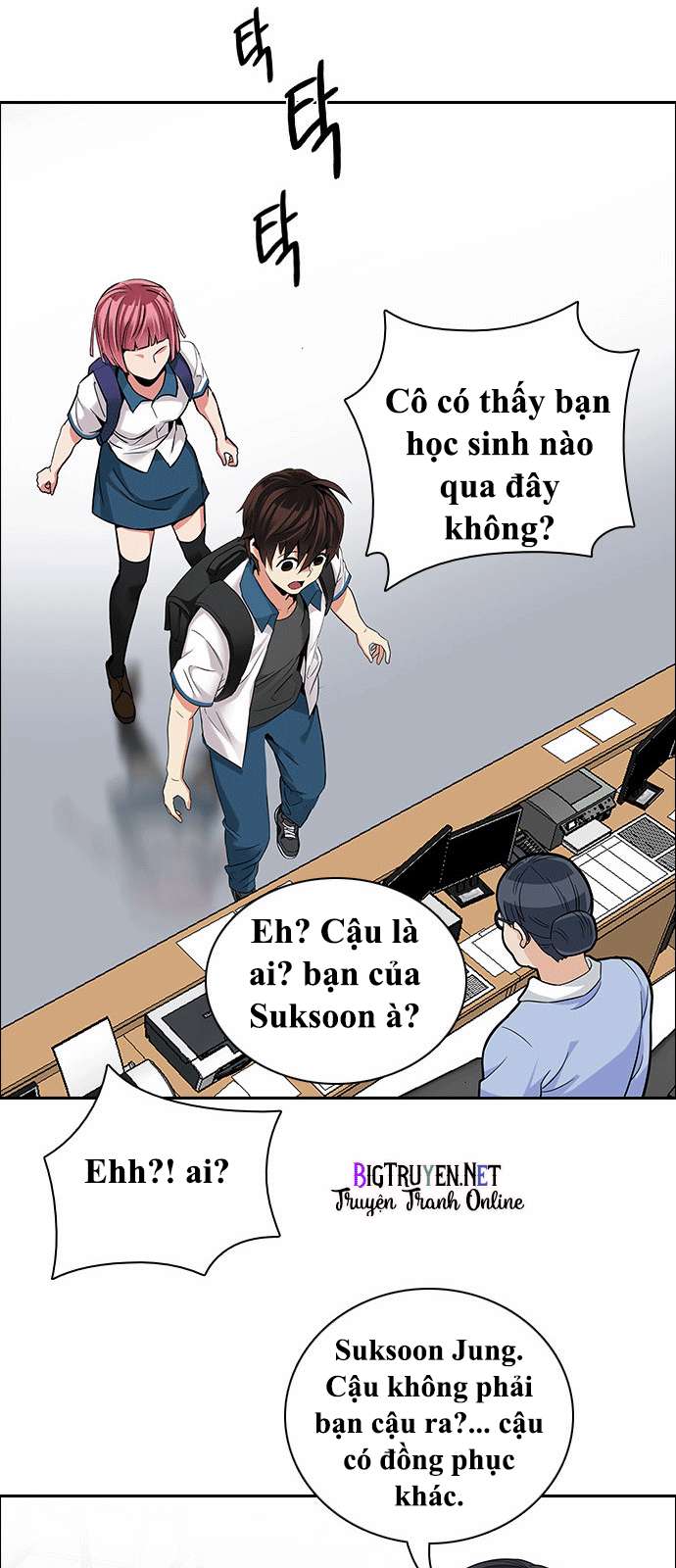Dice - Chương 133
