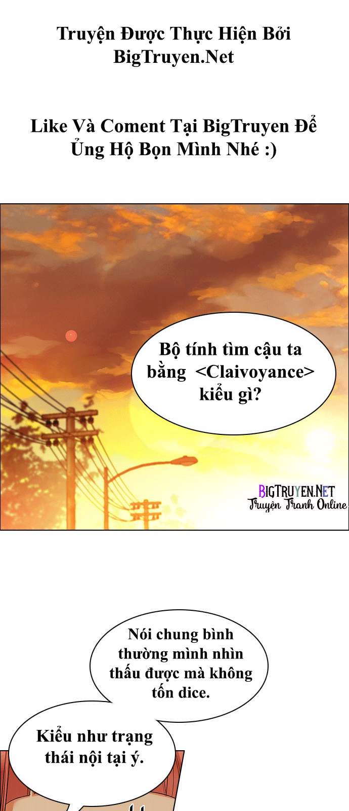 Dice - Chương 133