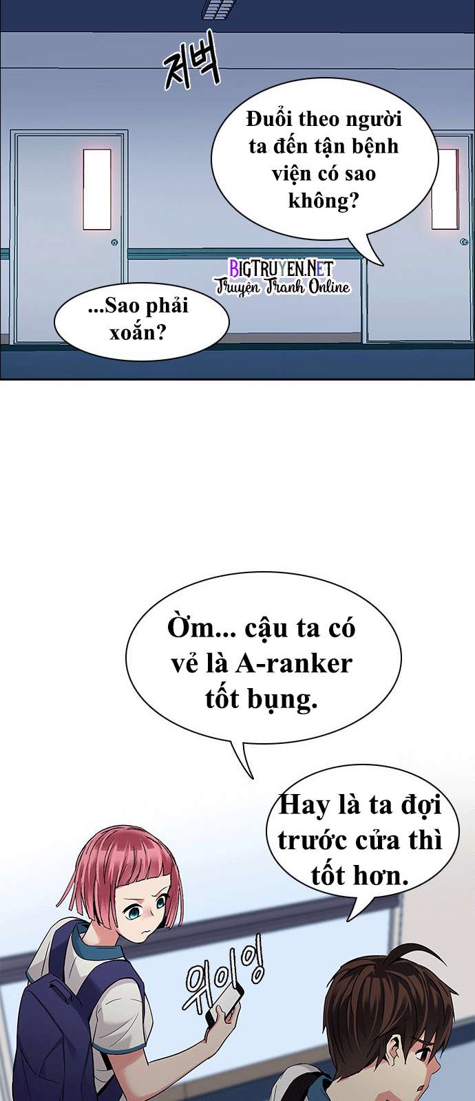 Dice - Chương 133