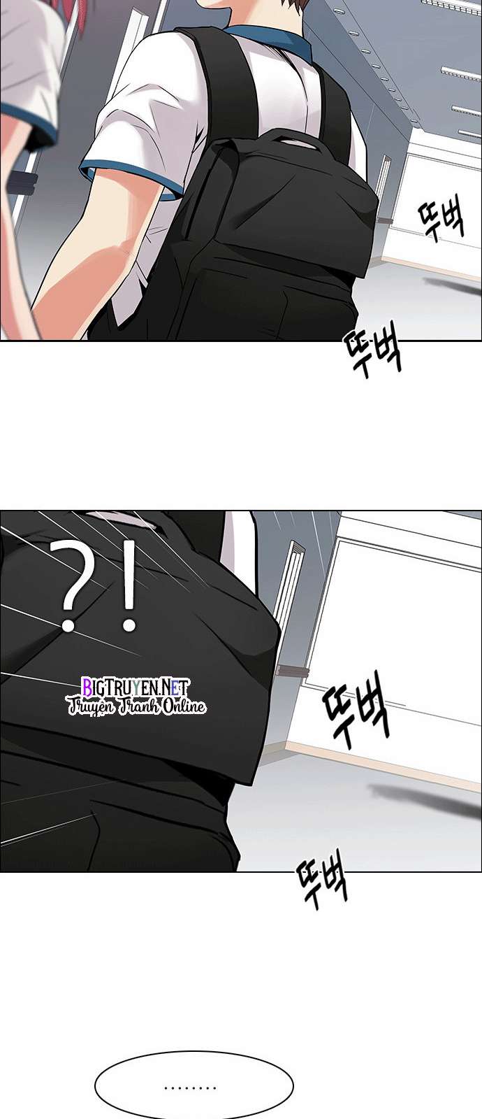 Dice - Chương 133