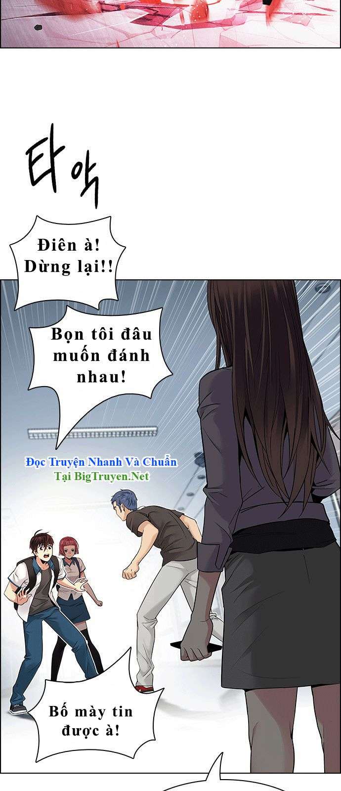 Dice - Chương 134