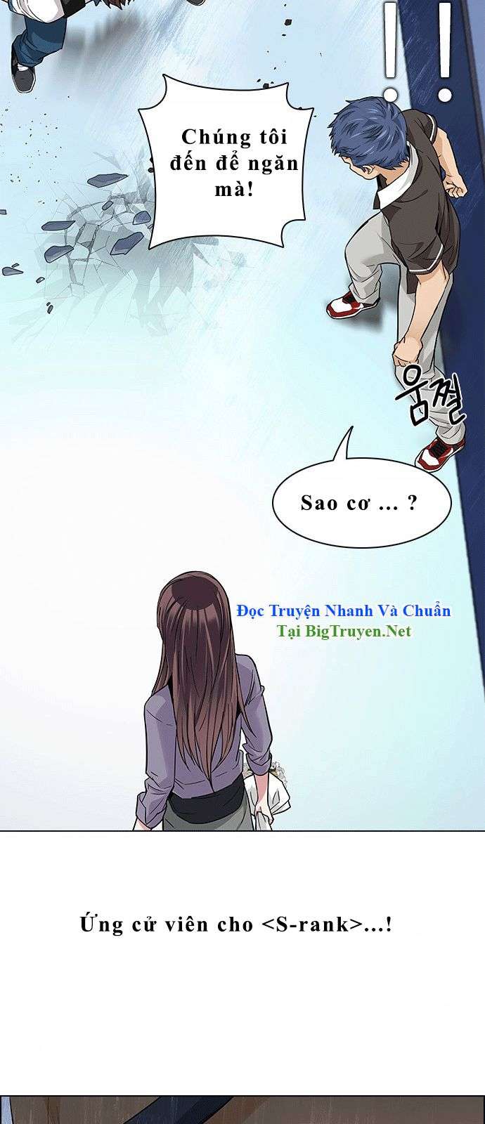 Dice - Chương 134