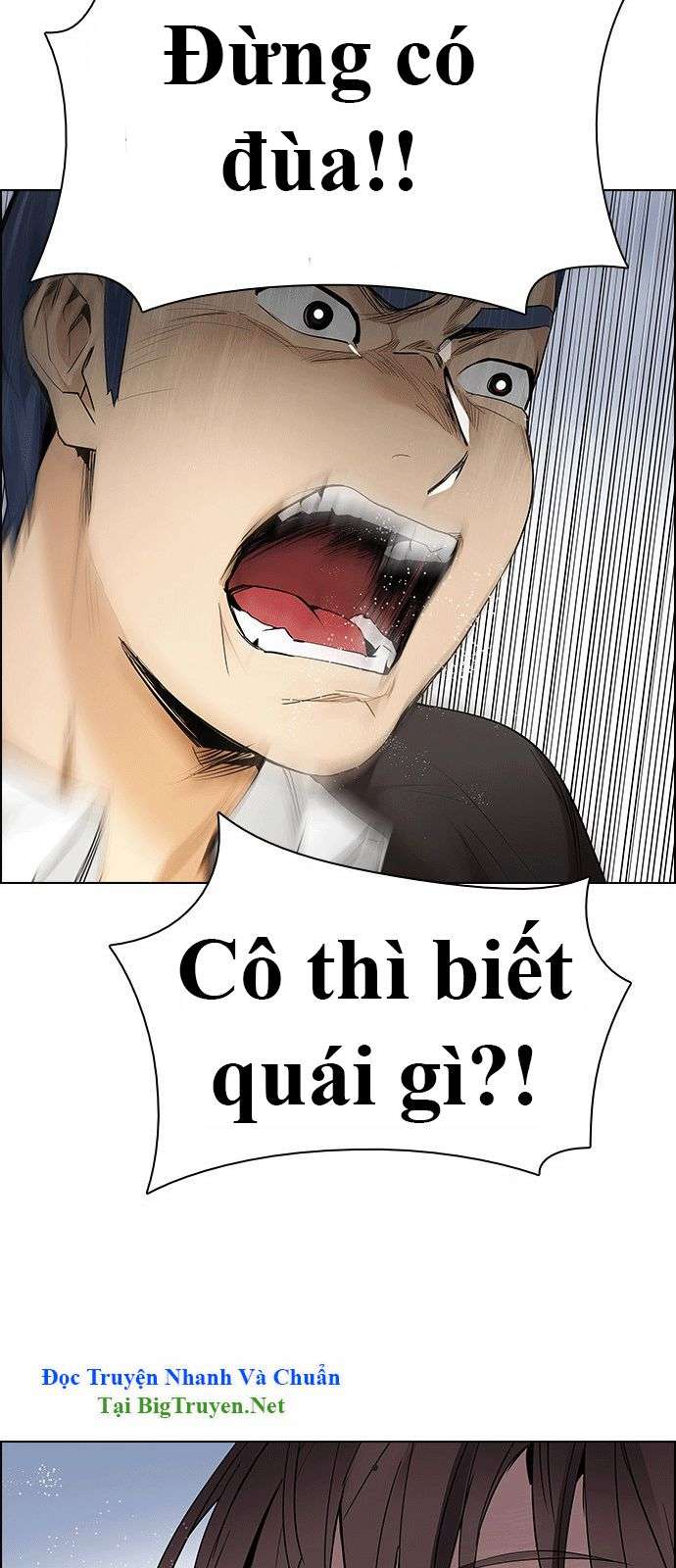 Dice - Chương 134