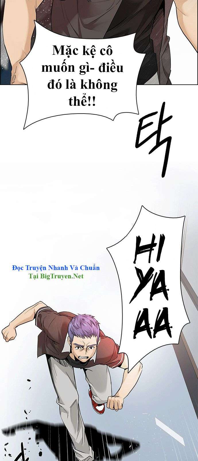 Dice - Chương 134