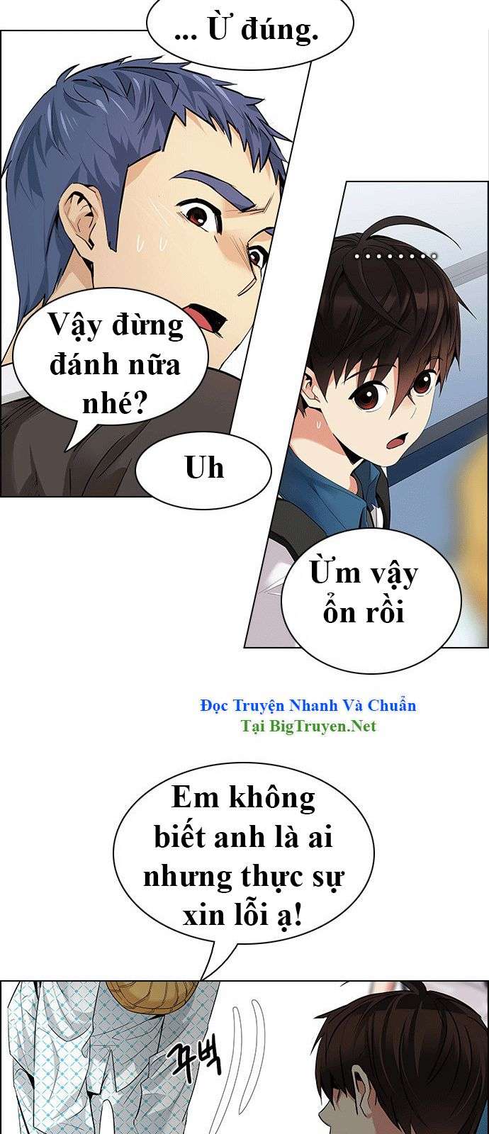 Dice - Chương 134