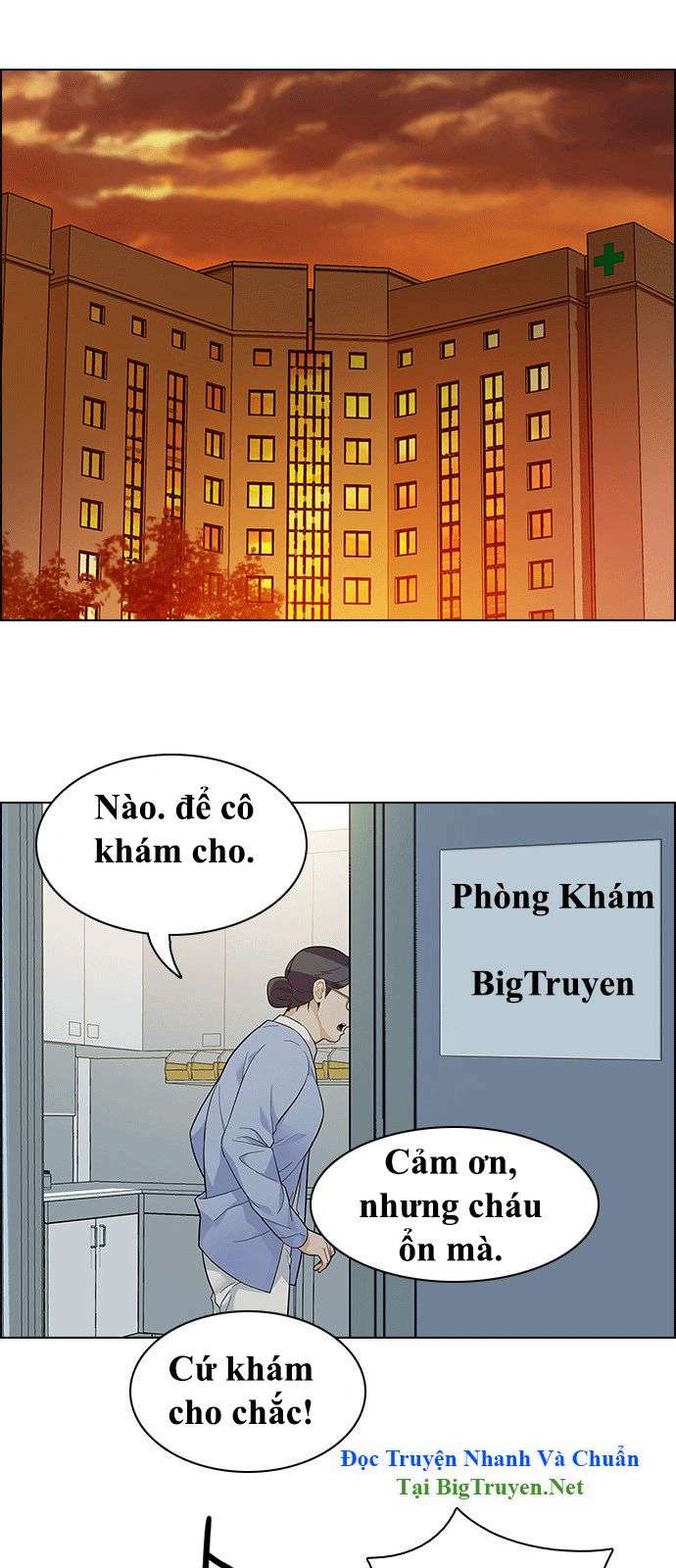 Dice - Chương 135