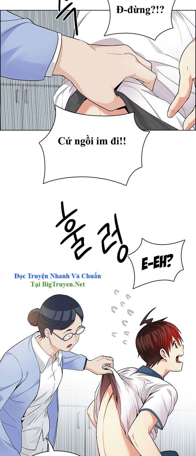 Dice - Chương 135