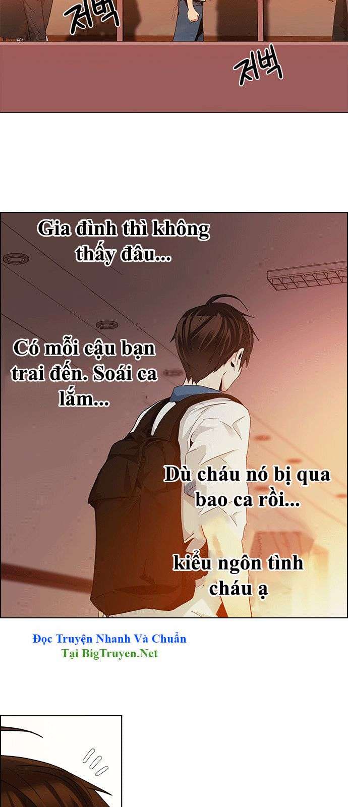 Dice - Chương 135