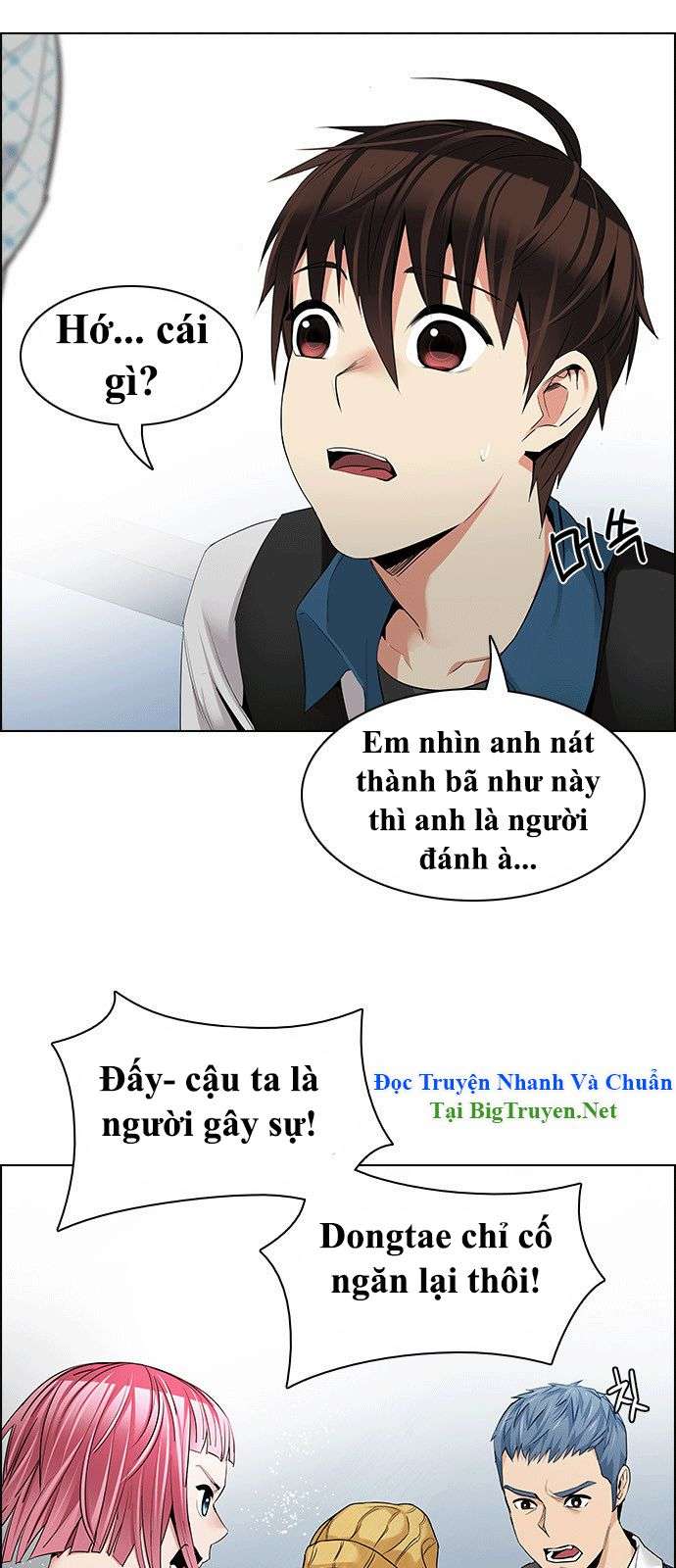 Dice - Chương 135