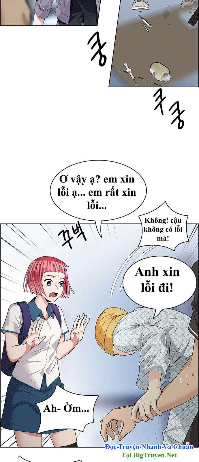 Dice - Chương 135