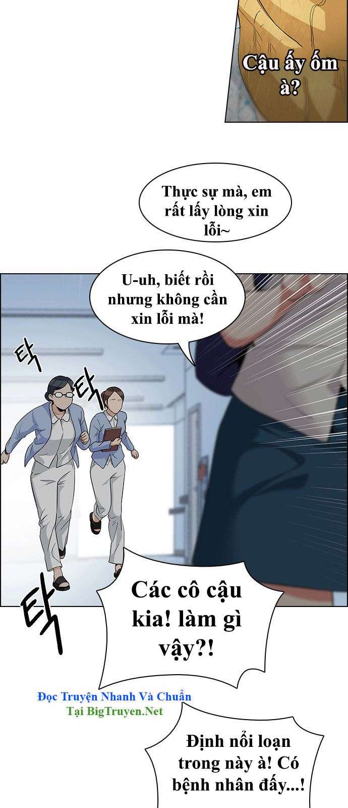 Dice - Chương 135