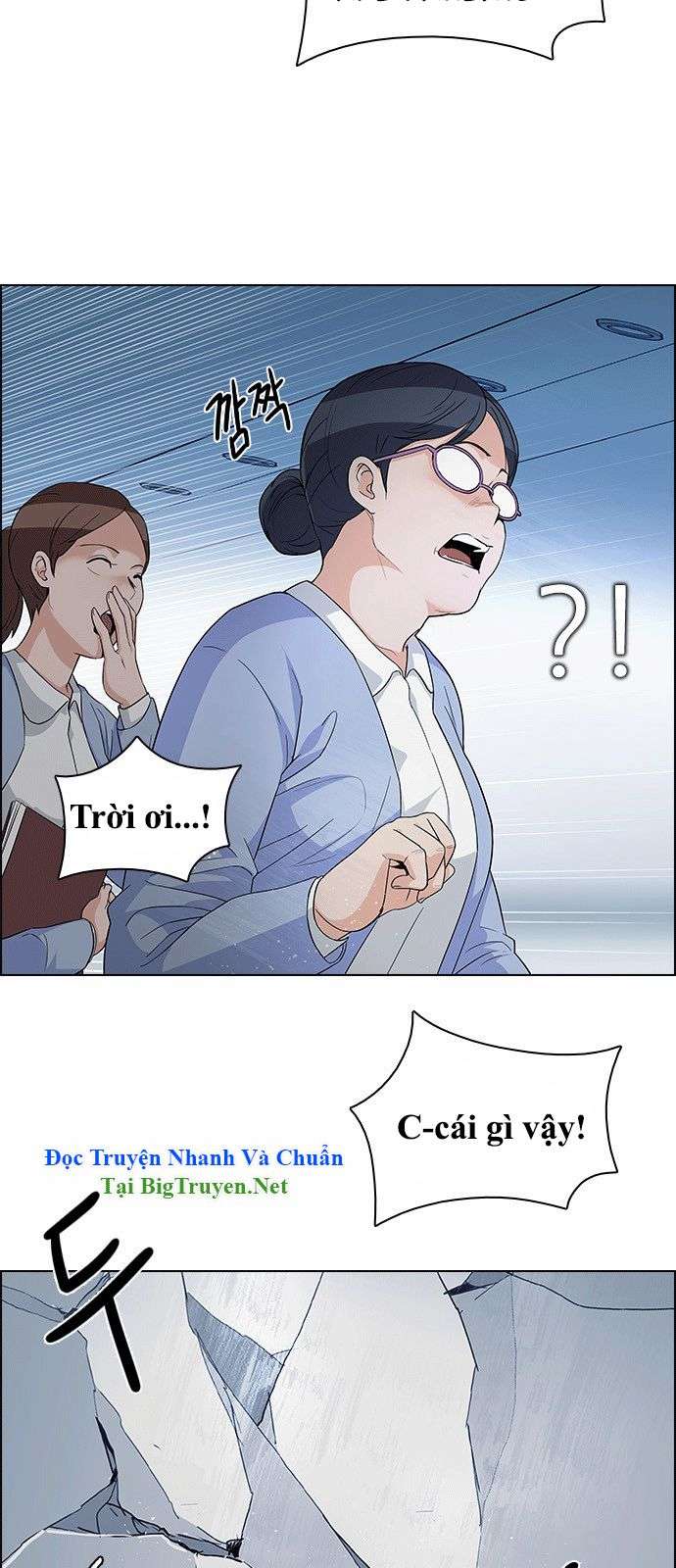 Dice - Chương 135