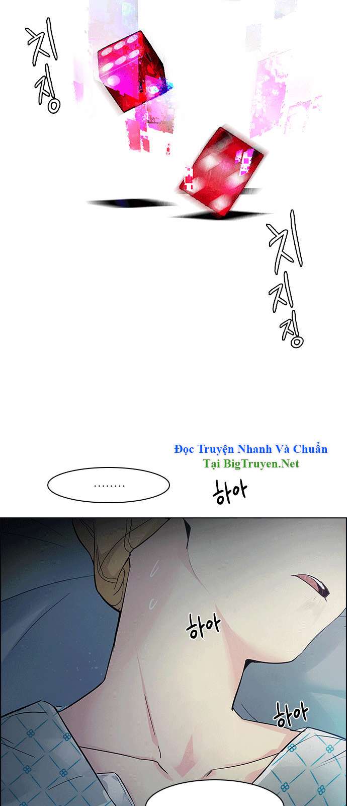 Dice - Chương 136