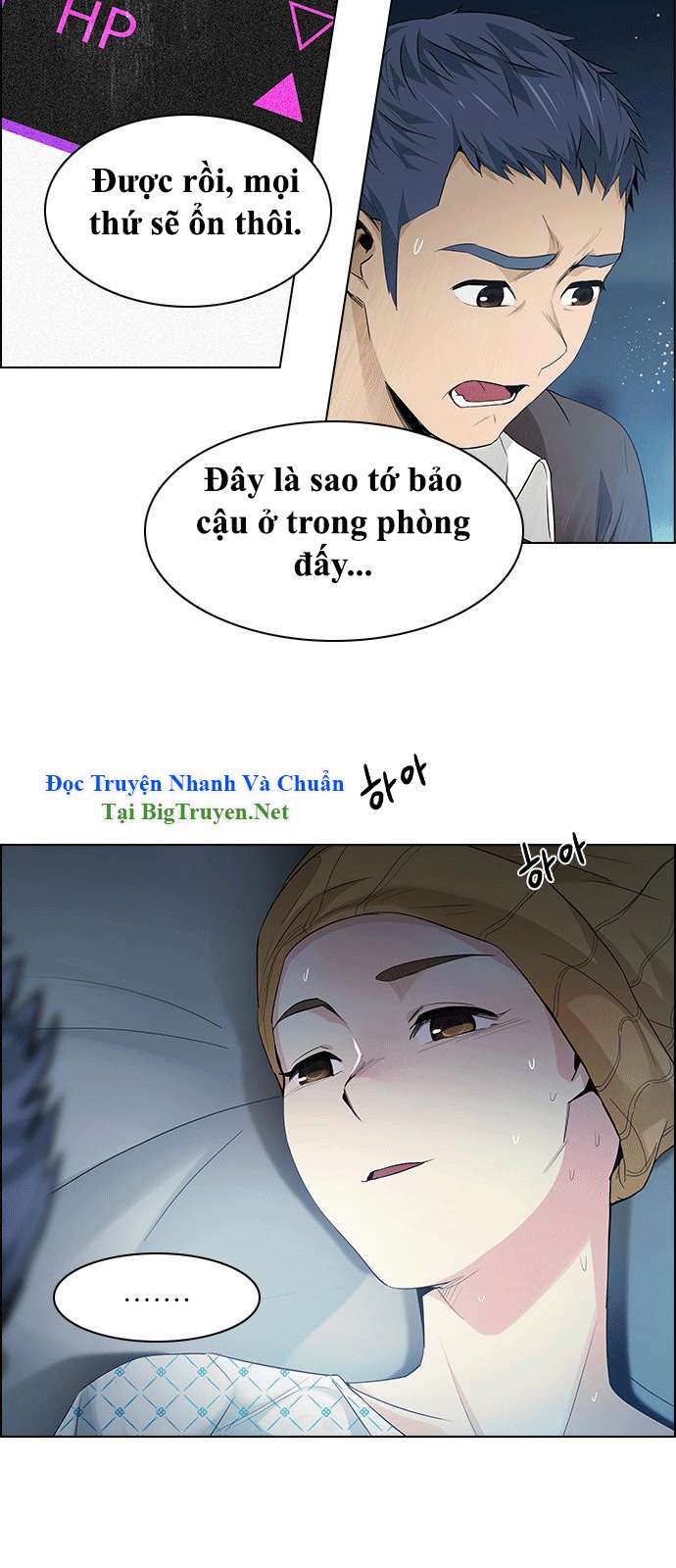 Dice - Chương 136