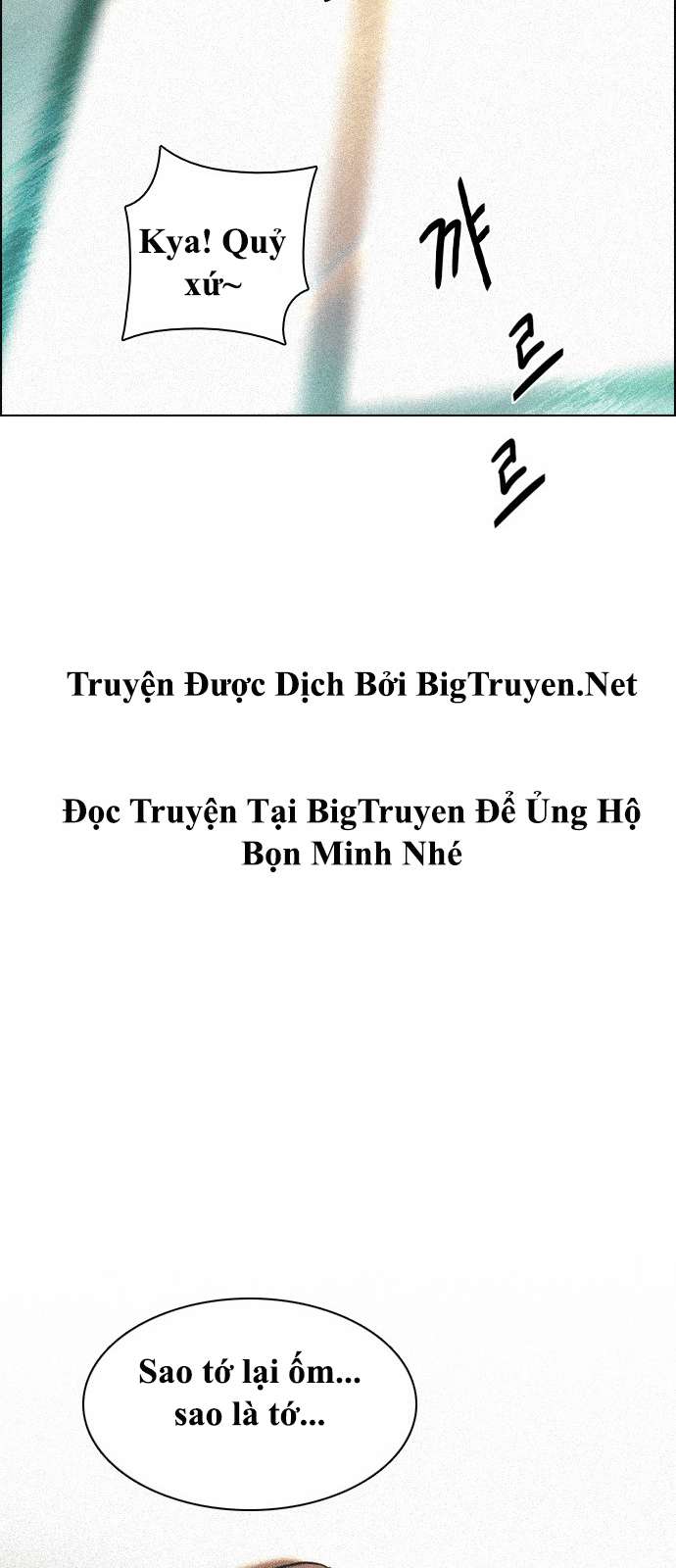 Dice - Chương 136