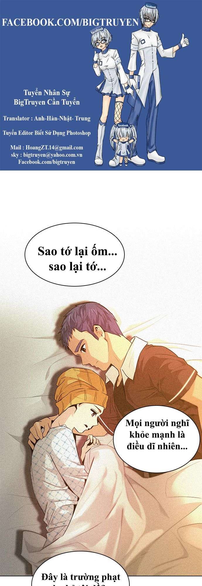 Dice - Chương 137