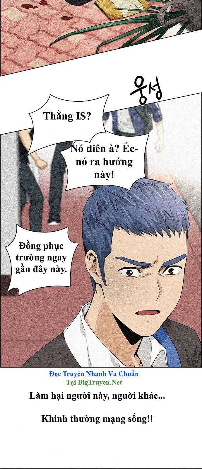 Dice - Chương 137