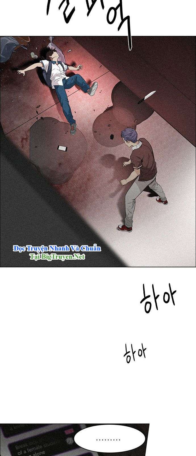 Dice - Chương 137