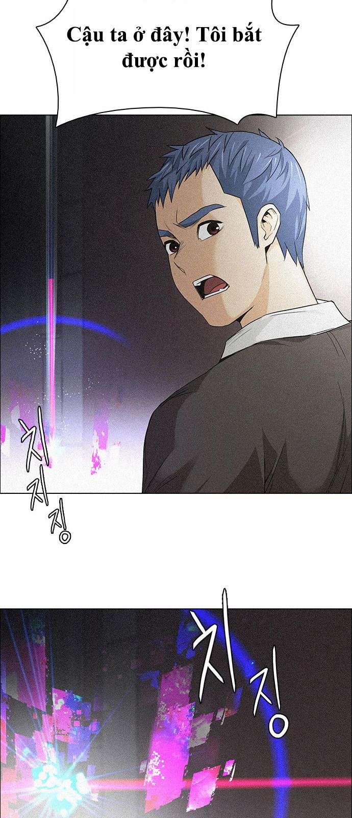 Dice - Chương 137