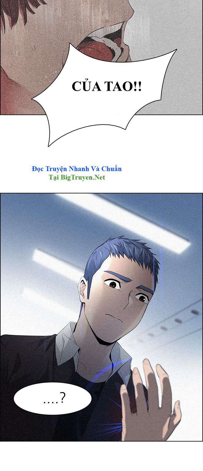 Dice - Chương 137