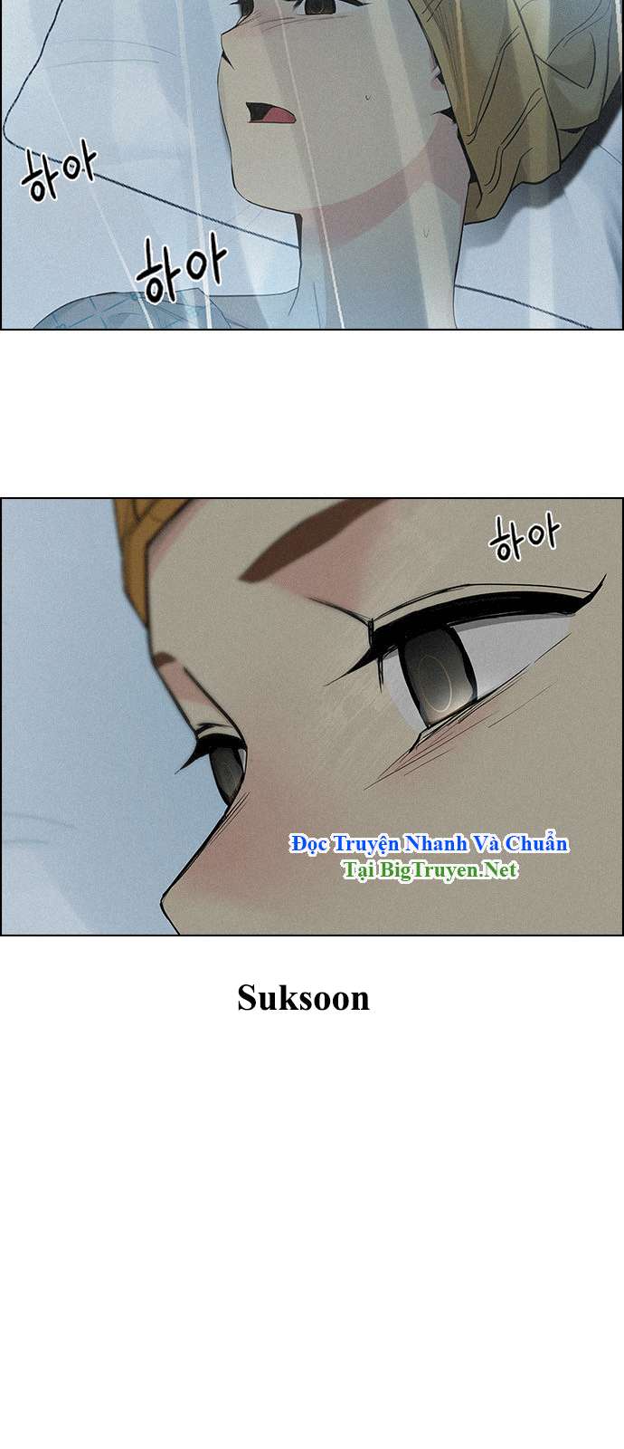 Dice - Chương 138