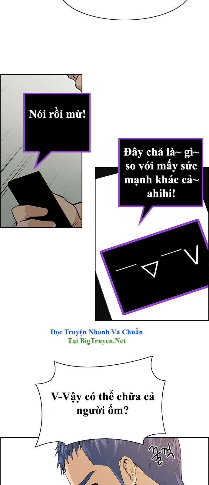 Dice - Chương 138