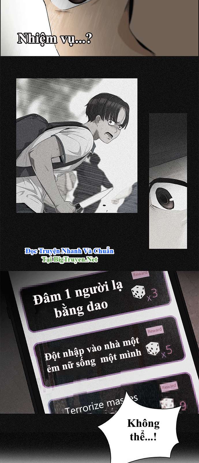 Dice - Chương 138