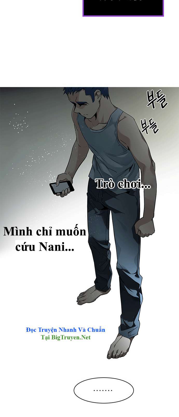Dice - Chương 138