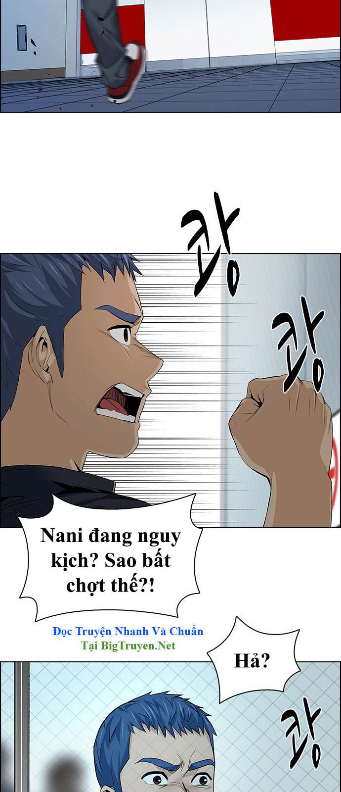 Dice - Chương 138