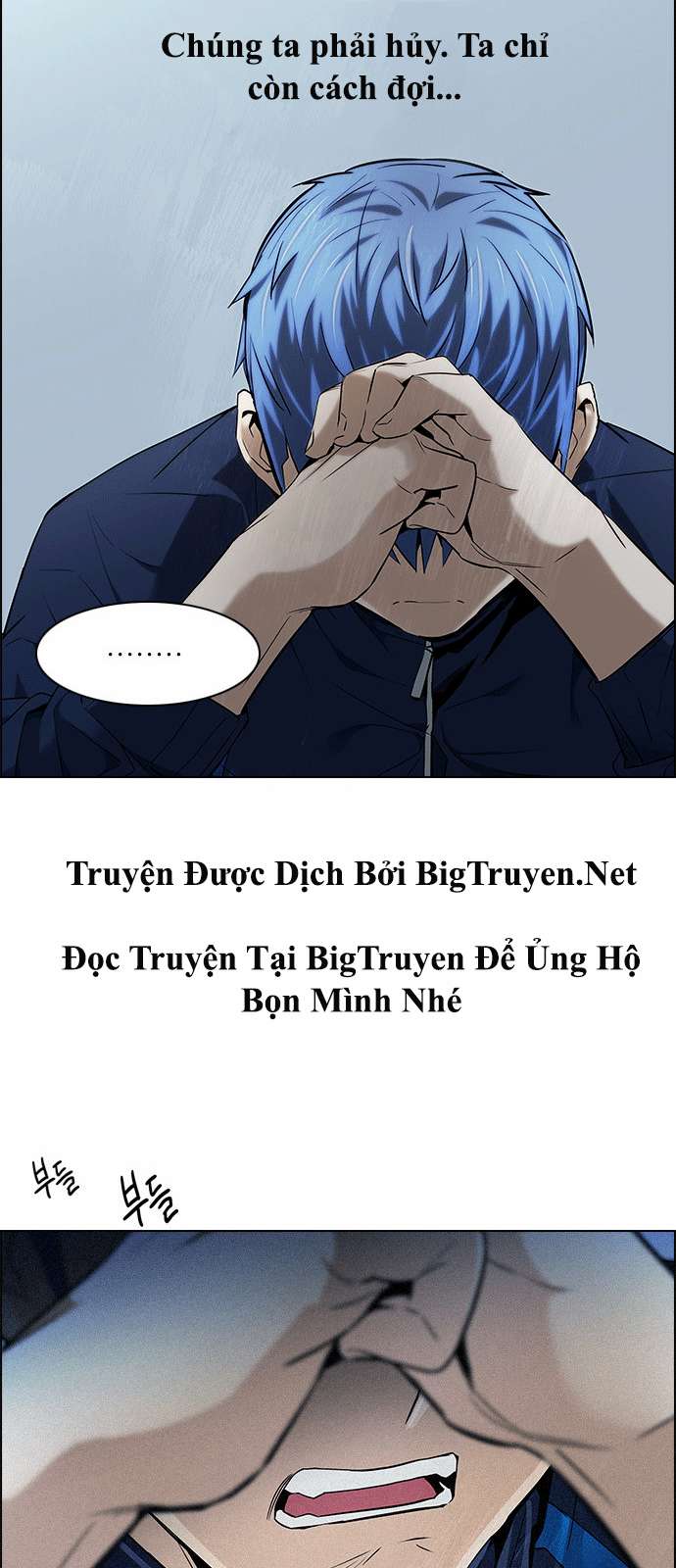 Dice - Chương 138