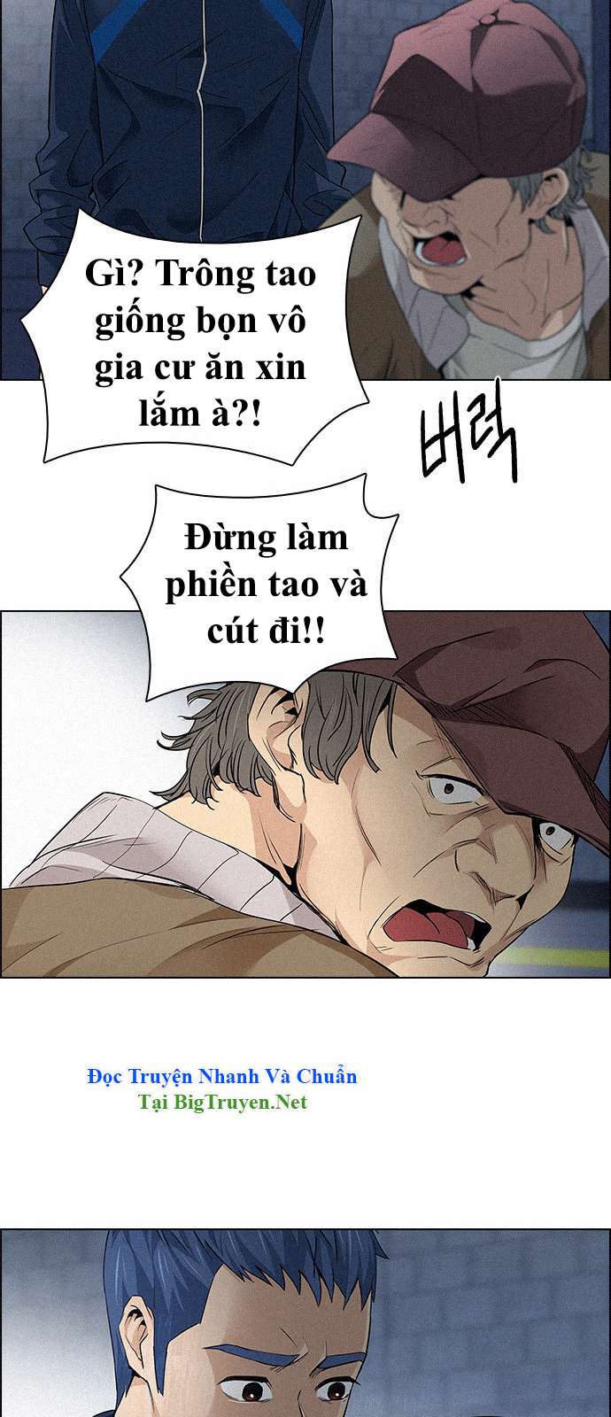 Dice - Chương 138